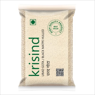 krisind White Urad Gota (Whole)(1 kg)