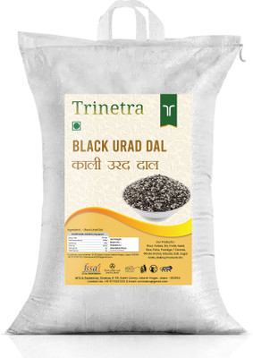 Trinetra Urad Dal (Split)(10 kg)