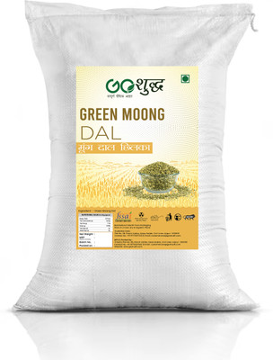 Goshudh Moong Dal (Split)(2000 g)