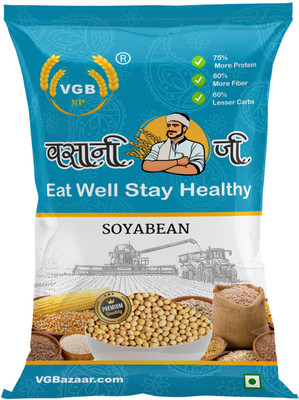VGBNP Yellow Soya Bean (Whole)(1 kg)
