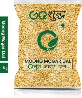 Goshudh Yellow Moong Dal (Split)(1 kg)