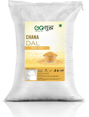 Goshudh Yellow Chana Dal (Split)(5 kg)