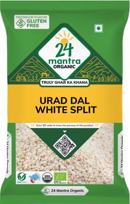 24 mantra ORGANIC Organic White Urad Dal (Split)(500 g)