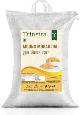 Trinetra Yellow Moong Dal (Split)(2000 g)