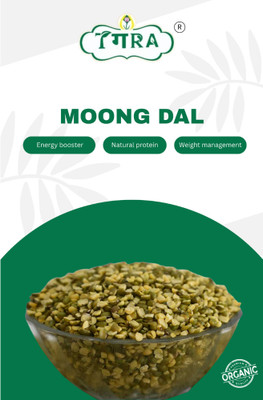 Tgra Moong Dal(250 g)