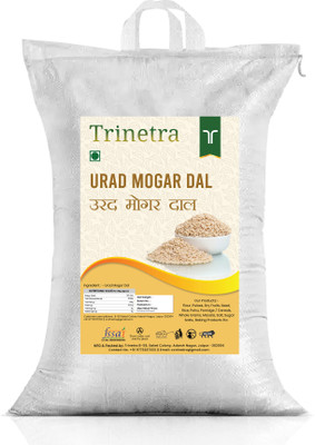 Trinetra White Urad Dal (Split)(5000 g)