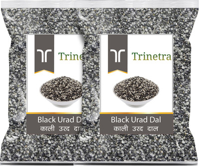 Trinetra Black Urad Dal (Split)(1000 g)