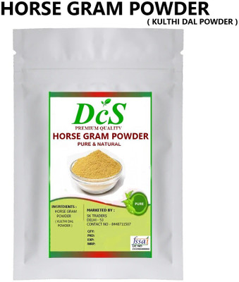 DCS Organic Horse Gram(200 g)