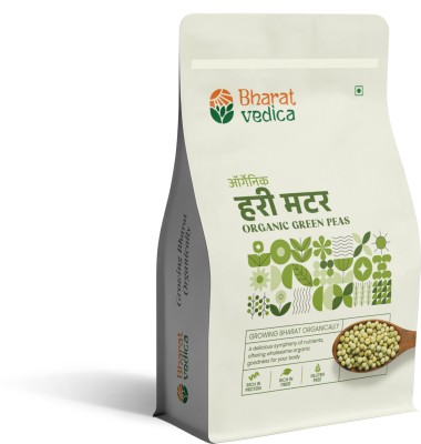 Bharat Vedica Organic Peas(1 kg)