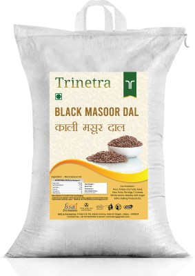 Trinetra Black Masoor Dal (Whole)(2000 g)