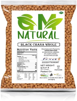 GM NATURAL Brown Chana (Whole)(500 g)