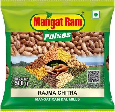 Mangat Ram Rajma (Whole)(500 g)