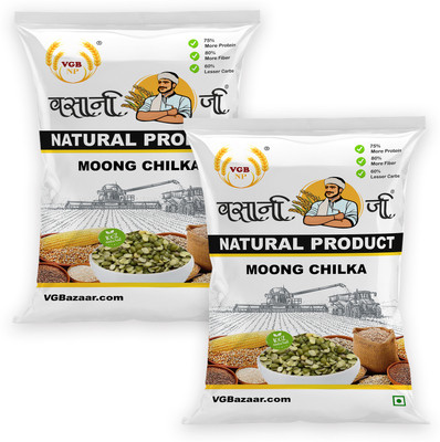 VGBNP Green Moong Dal (Split)(1 kg)