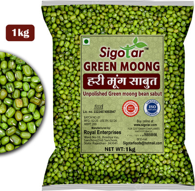 Sigotar Green Moong Dal (Whole) (Whole Unpolished Green Moong Dal)(1 kg)