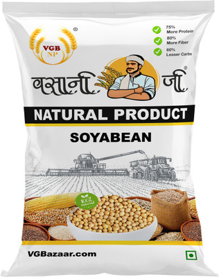 VGBNP Yellow Soya Bean (Whole)(500 g)