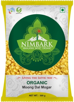 NIMBARK Organic Moong Dal (Whole)(200 g)