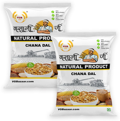 VGBNP Yellow Chana Dal (Split)(1 kg)