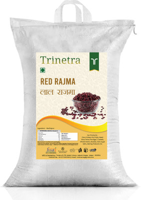 Trinetra Red Rajma (Whole)(2000 g)