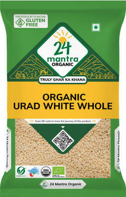 24 mantra ORGANIC Organic White Urad Dal (Whole)(500 g)