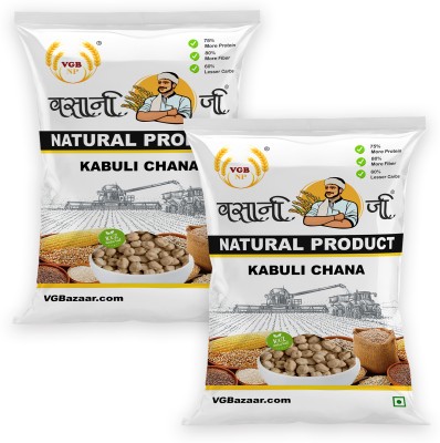 VGBNP Kabuli Chana (Whole)(1 kg)