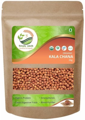 Simply Jaivik Organic Chana (Whole)(2 kg)