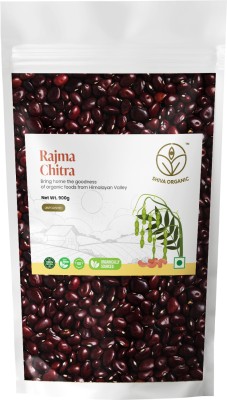 Shiva Organic Red Rajma Chithra (Whole)(900 g)