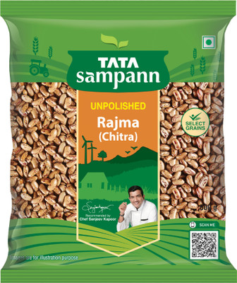 Tata Sampann Rajma (Whole)(500 g)
