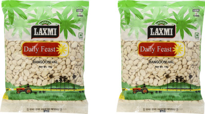 LAXMI Broad Beans (Whole)(2 kg)