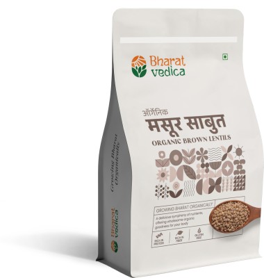 Bharat Vedica Organic Masoor Dal (Whole)(1000 kg)