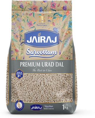 JairaJ Urad Dal (Split)(1 kg)