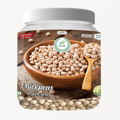 AGRI CLUB Brown Kabuli Chana (Whole)(350 g)