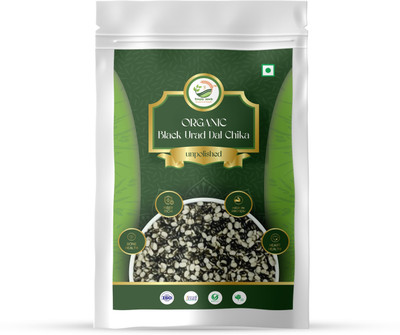 Simply Jaivik Organic Urad Dal (Split)(2000 g)