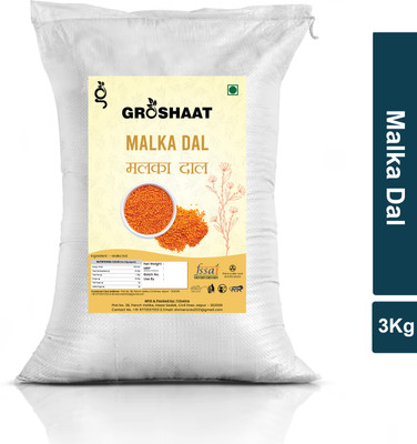 Groshaat Masoor Dal (Split)(3 kg)