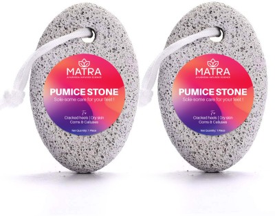 Matra Natural Pumice Stone Lava Foot Scrubber Pedicure Tool for Exfoliating Dead Skin