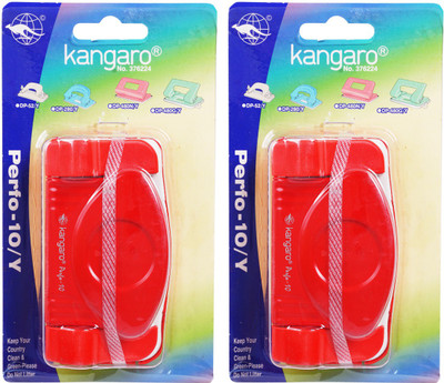 Kangaro Desk Essentials PERFO-10/Y Paper Punches & Punching Machines(Set Of 2, Red)