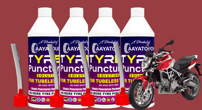 Aayatouch Tyre Sealant | Anti Puncture Liquid for Bike & Car Tyre_I001_Tubeless PACK OF 4 Tubeless Tyre Puncture Repair Kit