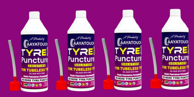 New Face Tubeless Tyre Sealant_Q001_Anti Puncture Liquid Tubeless Tyre Puncture Repair Kit