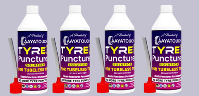 Aayatouch Tubeless Tire Sealant | Anti Puncture Liquid_D001_For Bike & Car Tyre Pack Of 4 Tubeless Tyre Puncture Repair Kit