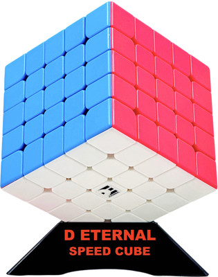 D ETERNAL Cube 5x5 High Speed Stickerless Magic Cubes Puzzle Game With Free Display Stand(1 Pieces)