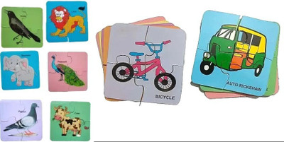 jaraglobal Combo of Interlocking Animal & Bird with Transport Wooden Jigsaw Puzzle for kids(64 Pieces)