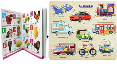 SHALAFI Public Transport & Vehicle Names Shapes Puzzle Board Montessori Toys+3in1 Book(1 Pieces)