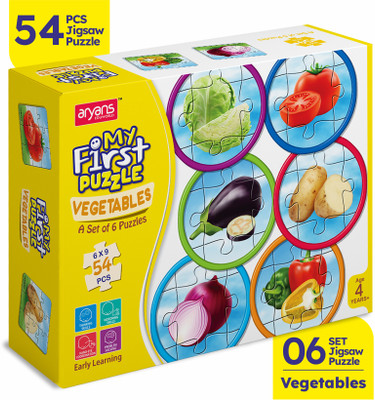 YUIOP − My First Puzzle - Jigsaw Puzzles for Kids - Explore Vegetables - Fun & Learn(54 Pieces)