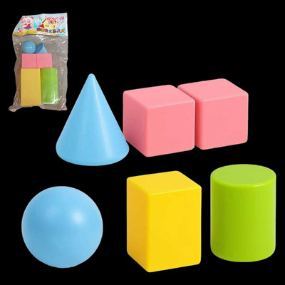 YAYKID Geometric Blocks for Toddlers - 3D Shapes Learning Educational Toy Set(6 Pieces)