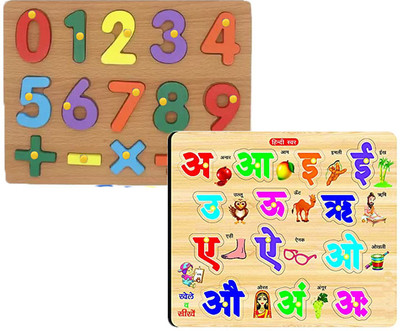 CASADOMANI COMBO Learning Counting Board Mathematical Sign+Identification Hindi Swar Puzzle(2 Pieces)