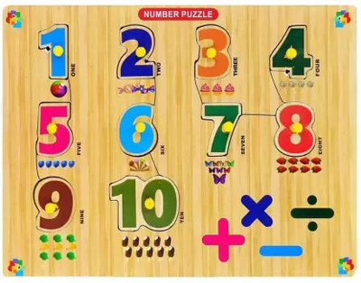 katrik Premium Wooden Puzzle Toy 1 TO 10 Counting Set With Knobs Learning Puzzle - 01(10 Pieces)