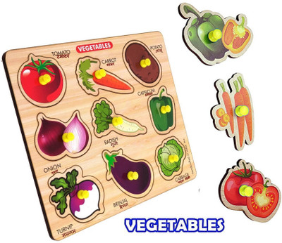 BUY SURETY Vegetables Name Shape Matching Block Puzzle Vegetable Learning Educational Toys(1 Pieces)