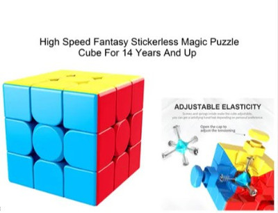 FATFISH Less Magic 3D P Cube 1 Pieces(1 Pieces)