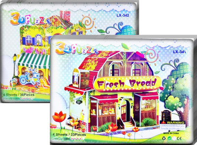 TOYRIX 3D Puzzle Jigsaw House for kids Pack of 2 Game Mix Desing Birthday Return Gift(2 Pieces)