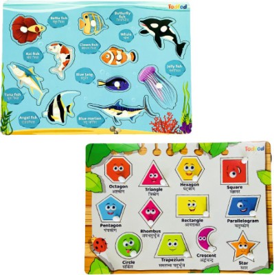 Todfod Wooden Jigsaw Puzzles Fish & Body parts Characters For Kids(1 Pieces)