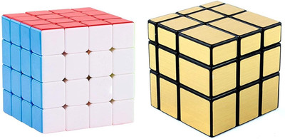 Enorme irror High St P Cubes 2 Pieces(2 Pieces)